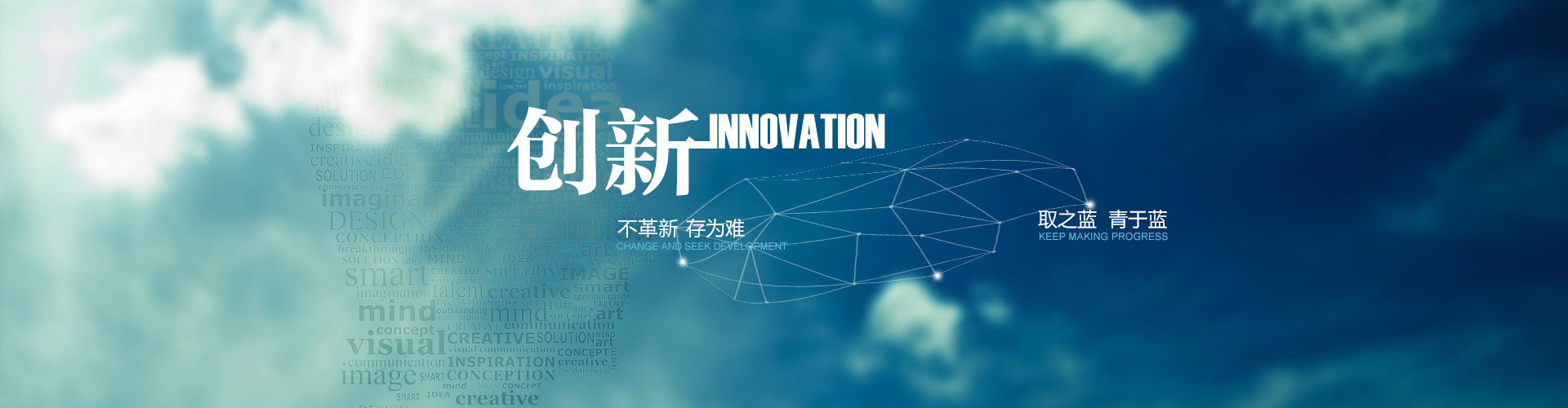 腾邦嗵达物流